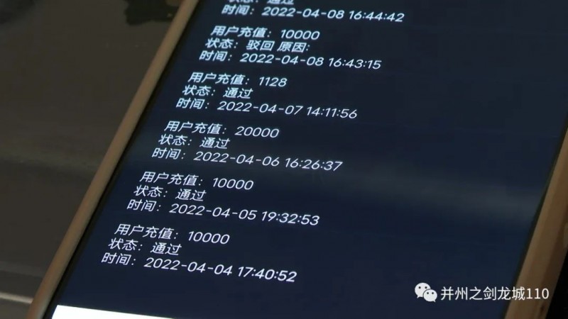 微信图片_20220513141047