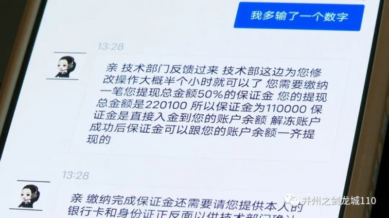 微信图片_20220513141057