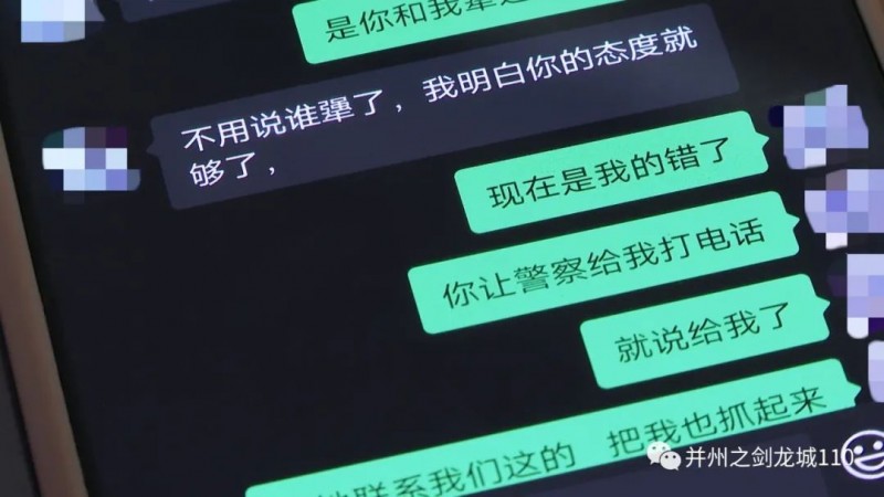 微信图片_20220513141103