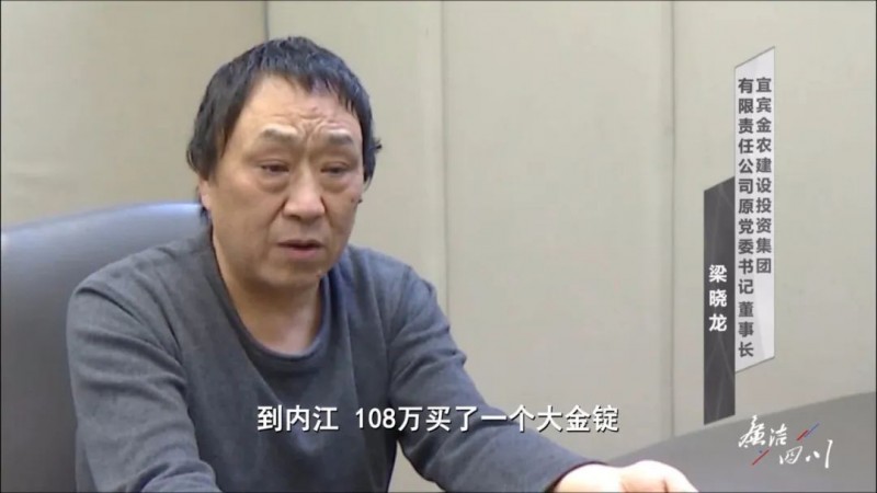 微信图片_20220513195924