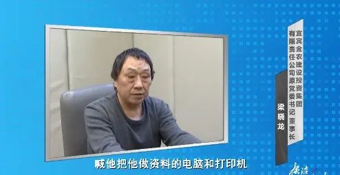 微信图片_20220513195933