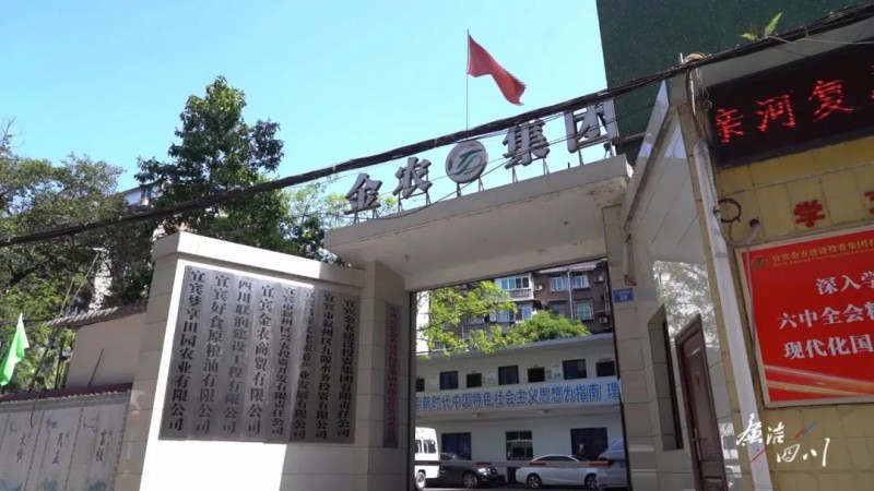 微信图片_20220513195948