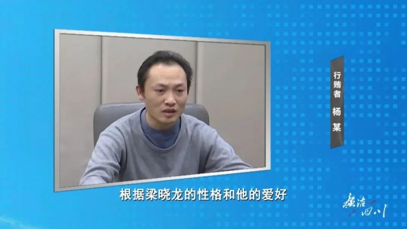 微信图片_20220513195953