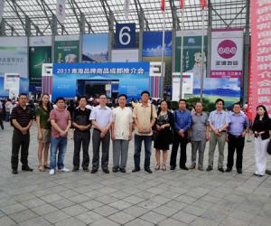 Ĵɽ̻֯ԱҵμӡຣƷƷƽᡱ