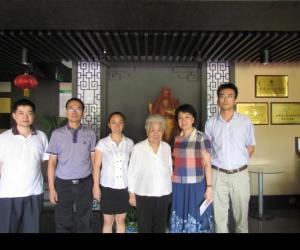 Ⱦ˷Ůʿݰɽ̻ᲢӻƼò