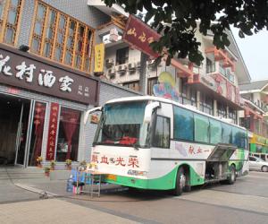 Ĵɽ̻ḱ᳤λ֯Ա40Ѫ