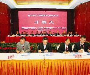 ɽҵ̻ף2011½˴ɹٿ