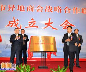 �ൺ����̻����˳��� �̻������������Ⱥ�(ͼ)