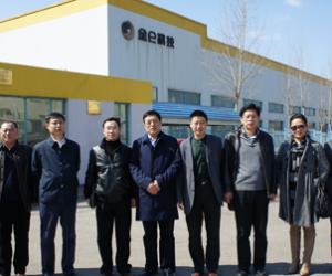 ������̴�Ἢ�������ſ��츱�᳤��λ����ʡ���ؼ��Ź�˾