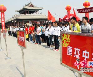 ������Ҵ�Ժ���˳�ʮ��ԺУȷ��Ϊ������������
