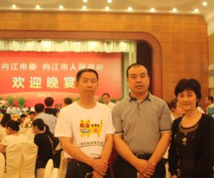 Ĵɽ᳣̻񸱻᳤ԽϯڽҵͶ˵