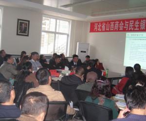 Խ ıչӱɽ̻оٰԽӻ