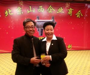 ë󶫵120꣬ɽҵ̻ƽֻ