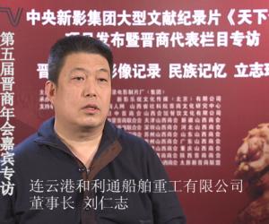 רƸۺͨع޹˾³־רؼ