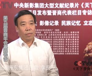 רɽ񶫼ŵĶ³ƽרؼ