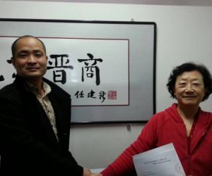 ɽҵ̻ɽ͡8ѼǡɺЭ