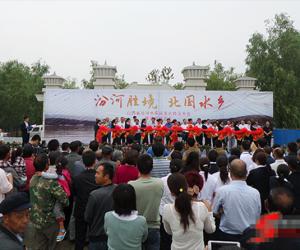 关于山西长治:设施蔬菜产业驶入快车道的在职研究生毕业论文范文