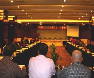 ܽѡΪɽ᳣̻񸱻᳤