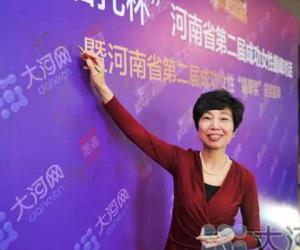 ŮҫԭʡƼŮʿٻʡʮŮԳƺ