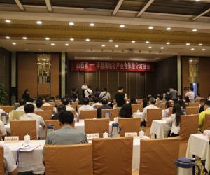 ɽ̻40λҵҳϯɽҵԽӻᡱ