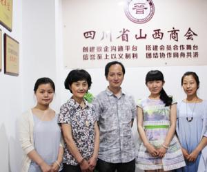 Ͷʴٽ쵼Ĵʡɽ̻ 컪鳤Ӵ