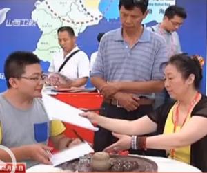 ǽ̽Я活μӹʮĻ ɽԾ