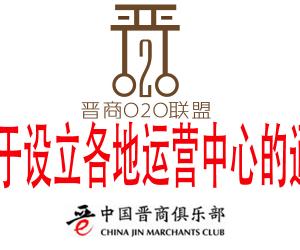 йֲ̾ȫ Ӫġ  ӭתƼ