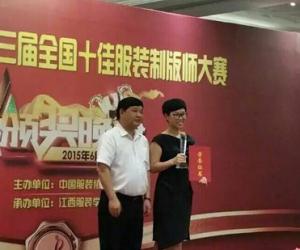 ٻȫʮѷװưʦֽ֧ ̰콱