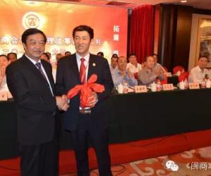 ɽʡ̻ᡰԻʮطפ ףػѡ½᳤