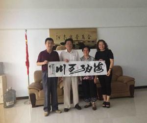 ϻḱ鳤򸾰ݷúʡ̻