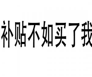 ɽҪ浶ǹɽʡΪ еҵ