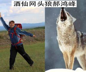 ºԺ״ɵ Ϊ硰ȺһͽڵŶ