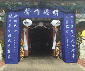 ʿʹһӢܡɽּӢ-...