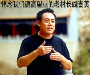 Ƕһλйϴ峤ĵĸж尲ǧֵĻɽּӢ