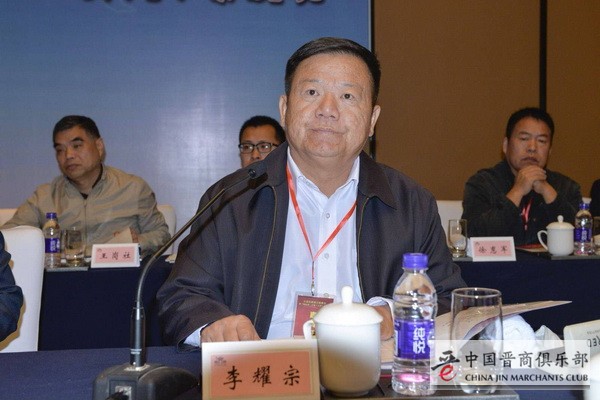 中国万荣县"凤还巢"计划(天津)座谈会隆重召开 活动成功签约23亿