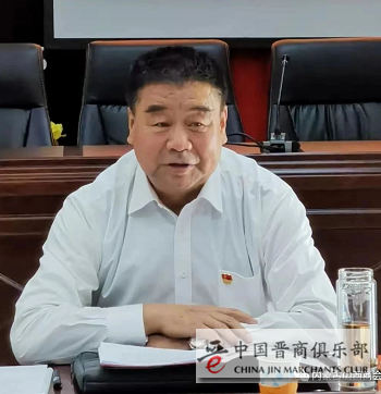 内蒙古山西商会不断加强理论学习提高政治站位总第432期