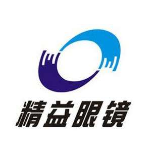 武汉眼镜店排名揭晓,配眼镜看着选