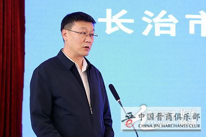 长治市副市长贺鑫表示,成立长治市招商引资金融服务中心是长治市认真