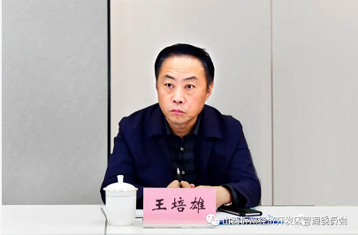 集成电路有限公司总经理李绍斌带队的考察团到忻州市考察并召开座谈会