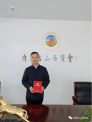 任晋善张文俊董  丽年度先进个人:董丽,张文俊,任晋善,邢利君,王俊平