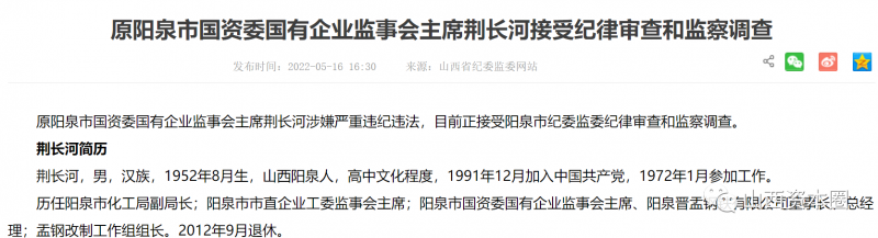 微信图片_20220517164652