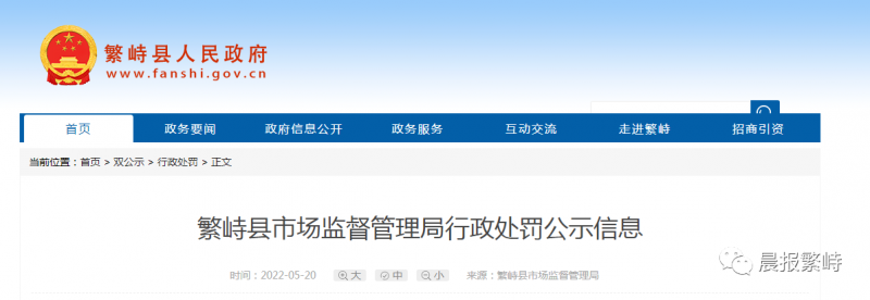 微信图片_20220526170302