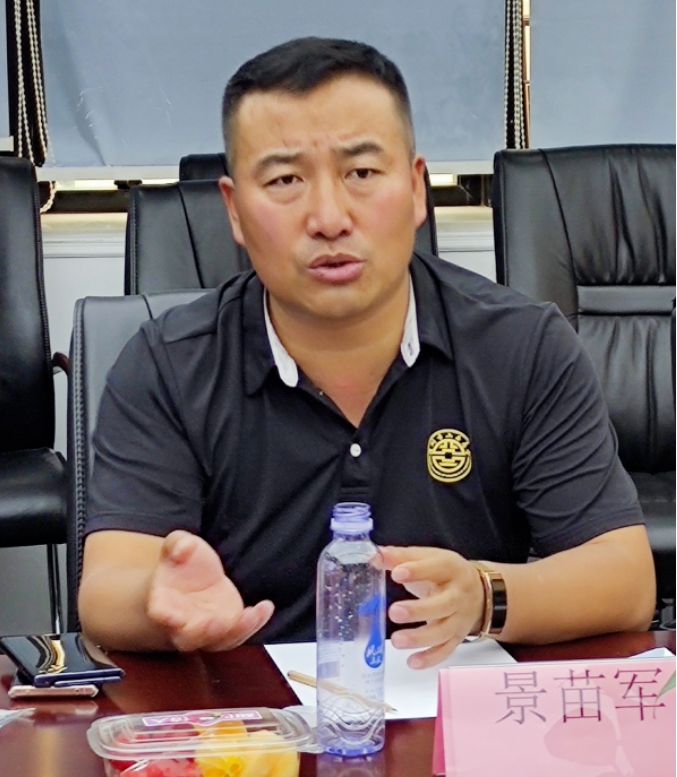 微信截图_20220527144730