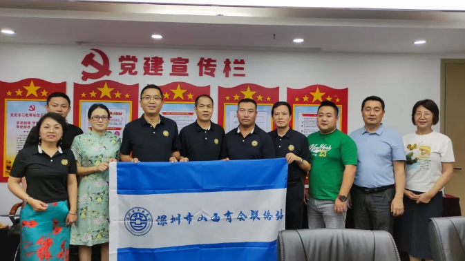 微信截图_20220527144738