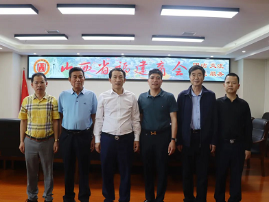 微信截图_20220527145048