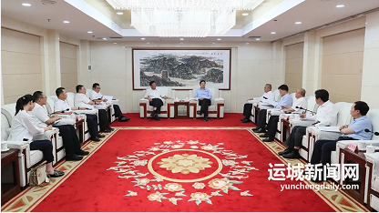 微信截图_20220527145707