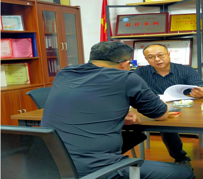 微信截图_20220527153003