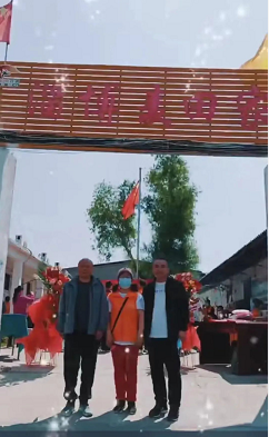 微信截图_20220527153458