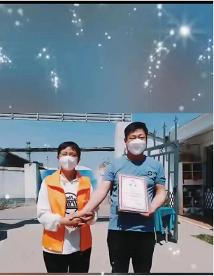 微信截图_20220527153505