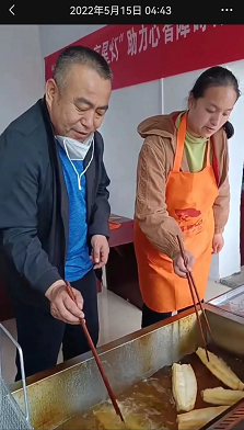 微信截图_20220527153527